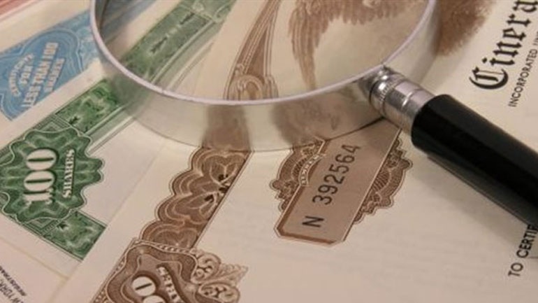 ΕΒΕΠ: «ΙΔΟΥ, ΟΙ ΥΠΕΡΟΓΚΕΣ ΟΦΕΙΛΕΣ ΤΗΣ ΕΛΛΑΔΑΣ ΓΙΑ ΤΟ 2015»